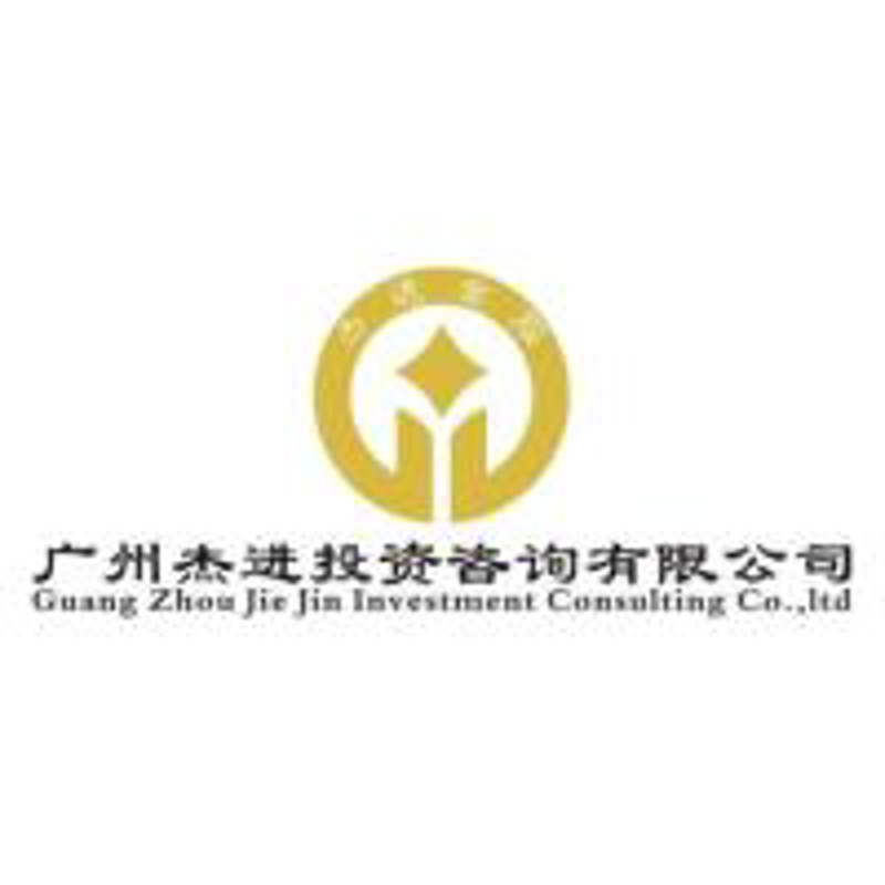 上海信息咨询业：解读市场的脉搏